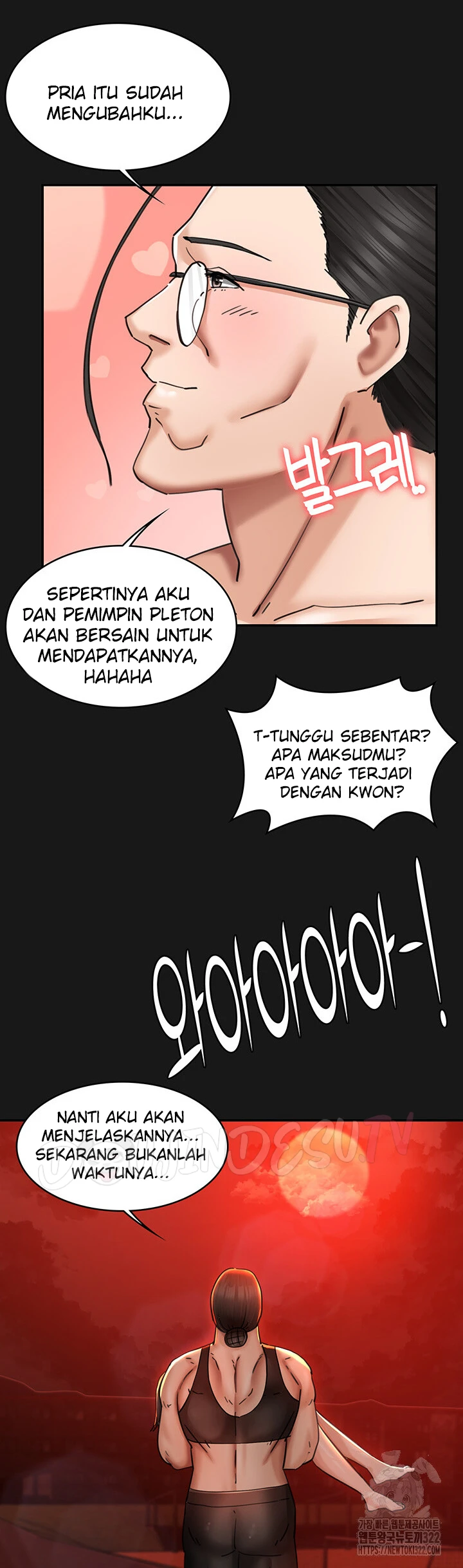 The Commander’s Daughter Chapter 46 - Page 5